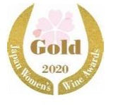 2020 Gold Wine Awards